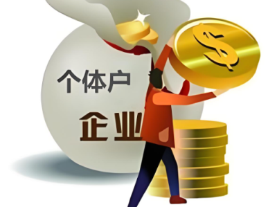 上海空放短借电话-速度快24小时