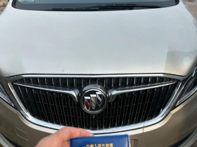 上海押车电话-押车手续简单利息低